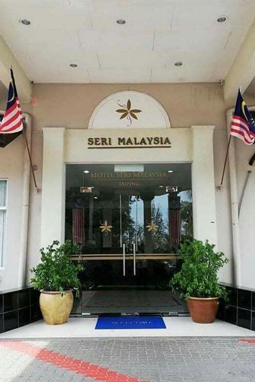 Hotel Seri Malaysia Taiping Extérieur photo