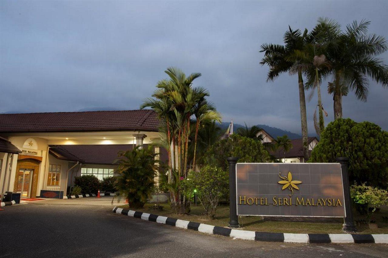 Hotel Seri Malaysia Taiping Extérieur photo