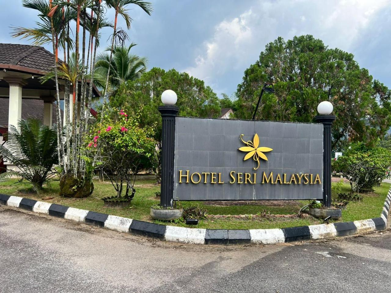 Hotel Seri Malaysia Taiping Extérieur photo